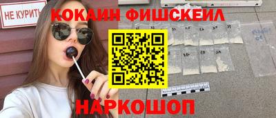мефедрон мука Среднеуральск