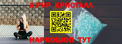 мефедрон мука Среднеуральск