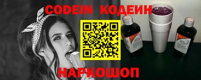 мефедрон мука Среднеуральск
