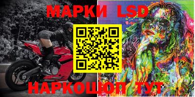 мефедрон мука Среднеуральск