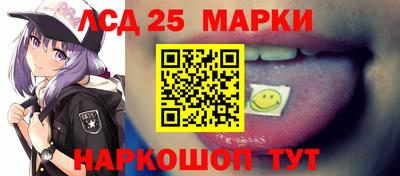 мефедрон мука Среднеуральск
