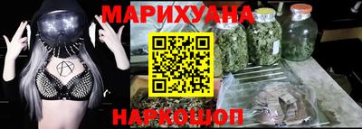 мефедрон мука Среднеуральск