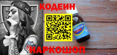 мефедрон мука Среднеуральск