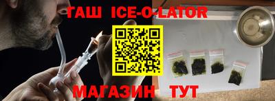 мефедрон мука Среднеуральск